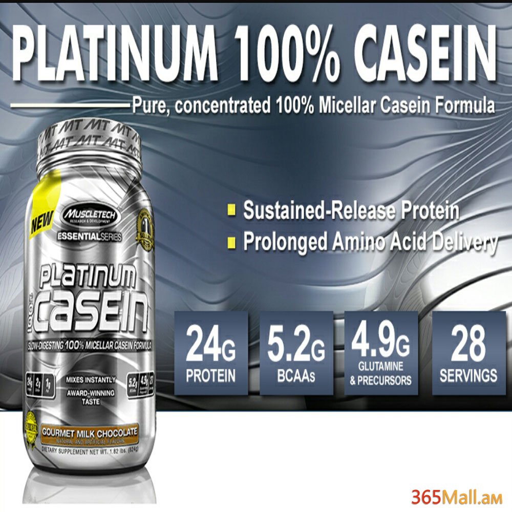 MuscleTech   Platinum Casein