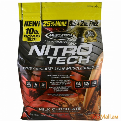 MuscleTech  Nitro-Tech
