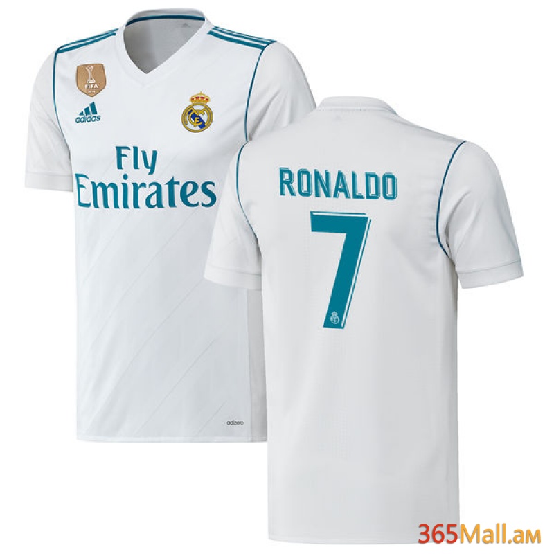 Ֆուտբոլի վերնաշապիկ և շորտ, Ronaldo, Real Madrid