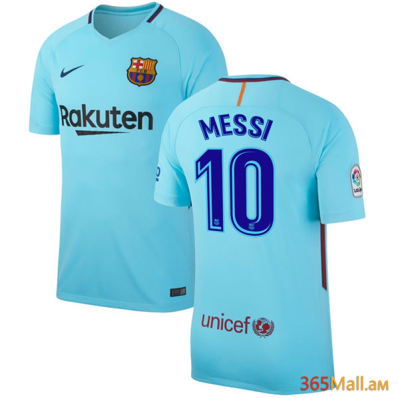 Ֆուտբոլի վերնաշապիկ և շորտ Messi, Barcelona