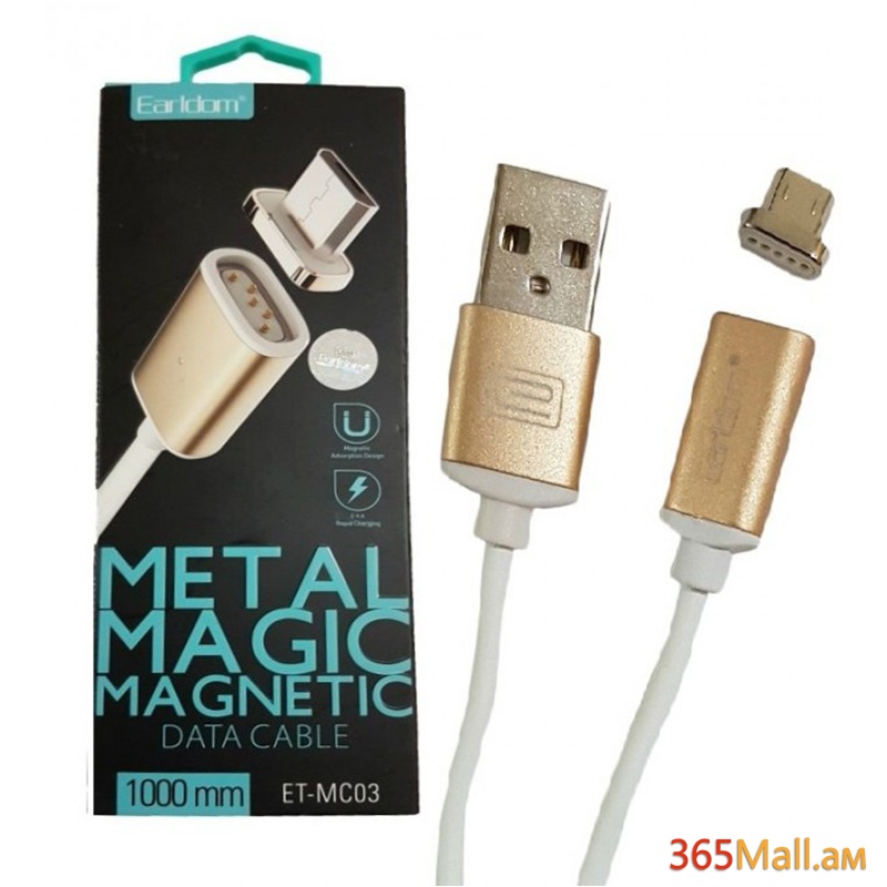 USB մալուխ EARLDOM ապրանքանիշի, մագնիսական կպչուն ծայրով