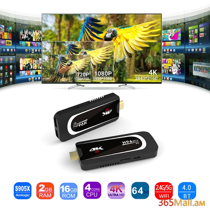 H96 PRO ապրանքանիշի սմարթ TV BOX , Android, 2G RAM