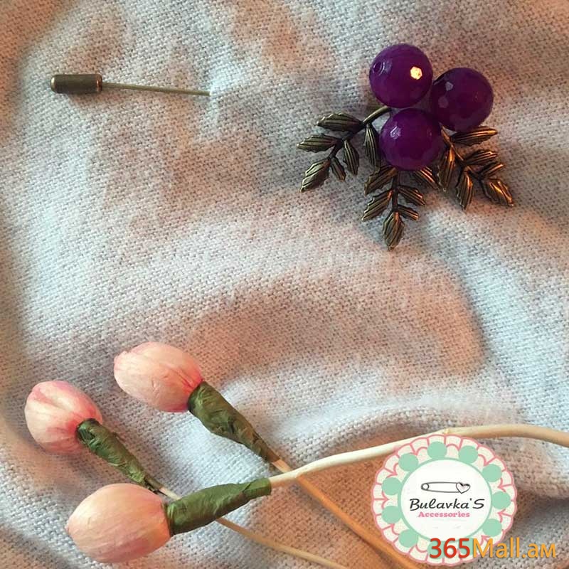 Բրոշ - Մանուշակագույն Ծաղիկ ,պատրաստված է հուլնքներից և չգունաթափվող մետաղից