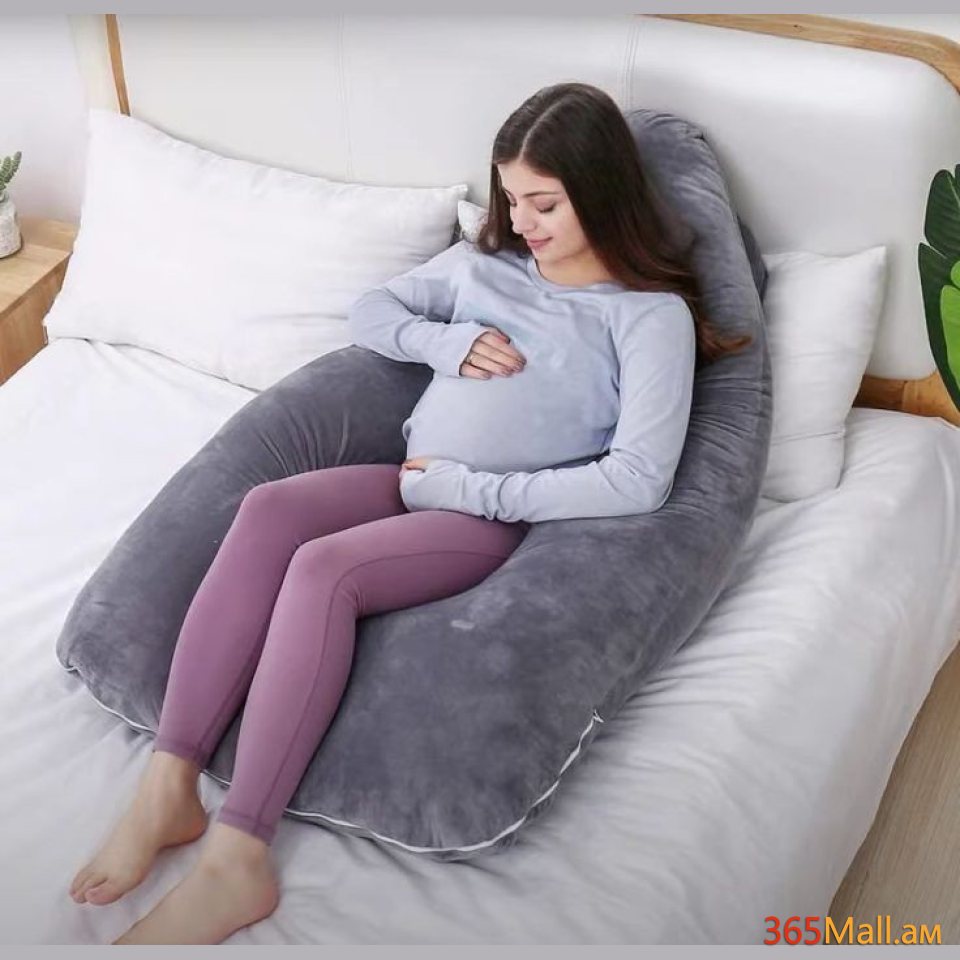 Հղի կնոջ քնի բարձ