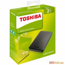 Արտաքին կոշտ սկավառակ - External Toshiba  HDD 2TB 2.5