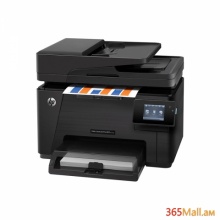 Տպիչ սարք Printer HP LaserJet Pro MFP M177fw