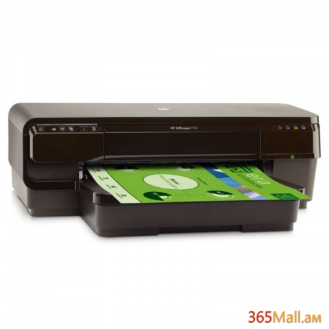 Տպիչ սարք Printer HP OFFiceJet 7110 WIDE FORMAT /A3+/