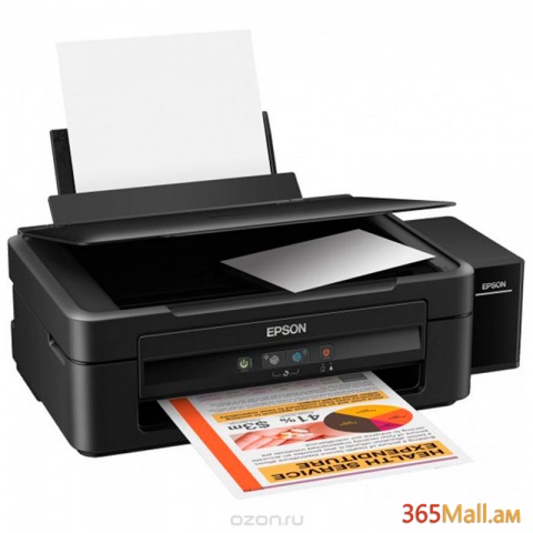 Տպիչ սարք Printer Epson L222/A4 MFU/