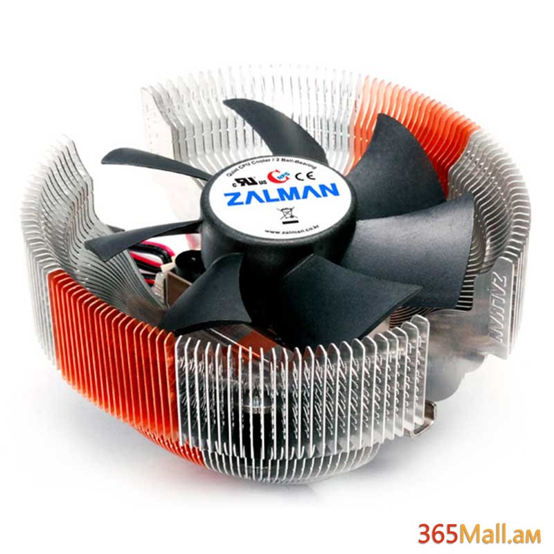 Համակարգչի հովացուցիչ սարք COOLER FOR CPU Zalman