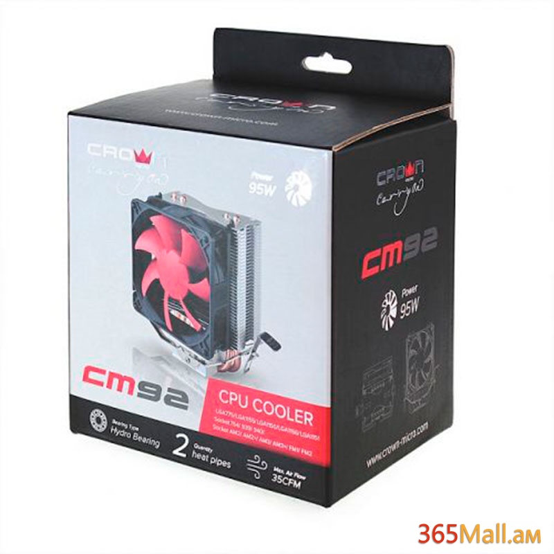 Համակարգչի հովացուցիչ սարք COOLER FOR CPU  CROWN CM92