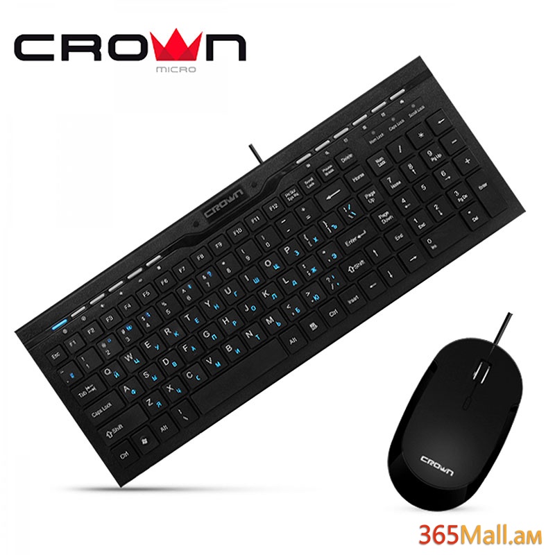 Համակարգչի ստեղնաշար Keyboard keyboard+mouse CrownMicro CMMK-855