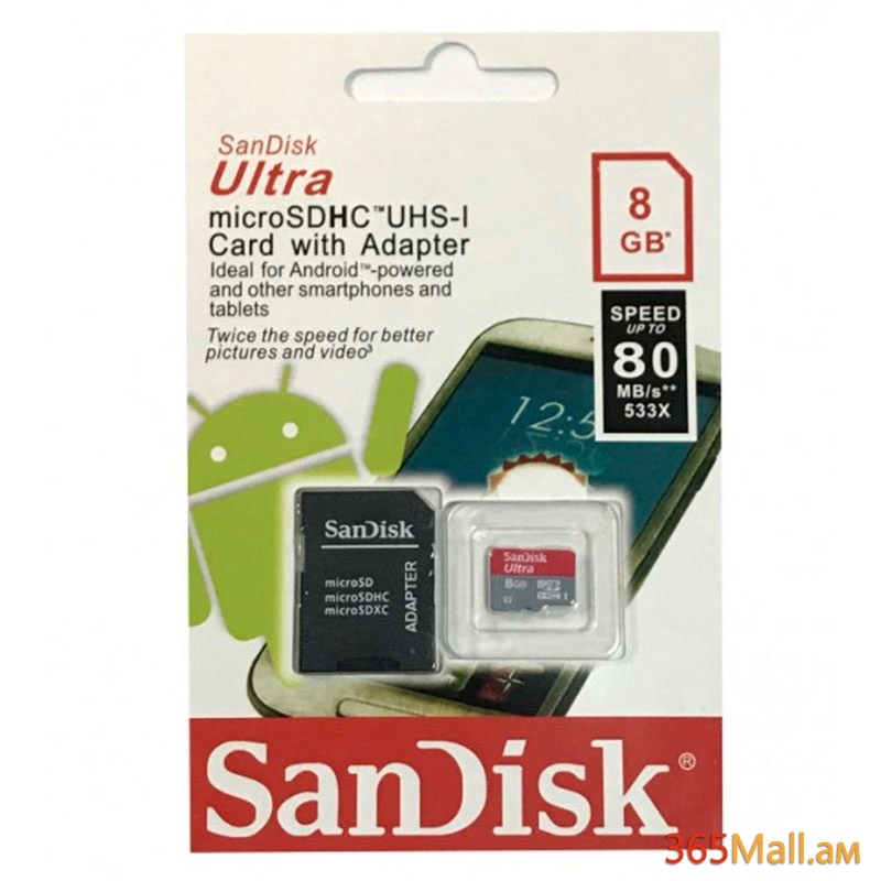Հիշողության քարտ ,MicroSD 8GB,SanDisk Ultra with Adapter/Class10