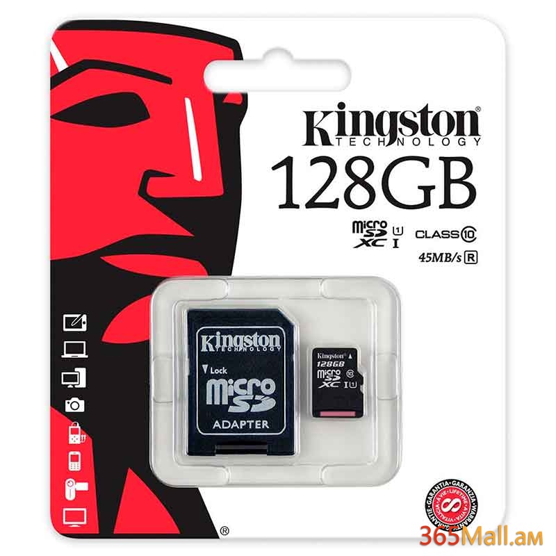 Հիշողության քարտ , MicroSD 16GB,Kingston with Adapter/SDC10G2/Class10/up to 45MB/s