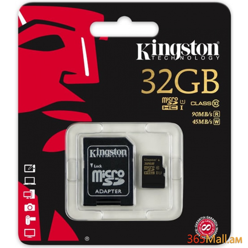 Հիշողության քարտ ,  MicroSD 32GB,Kingston HC I with Adapter/Class10/SDCA10/Write:45MB/s/Read:90MB/s