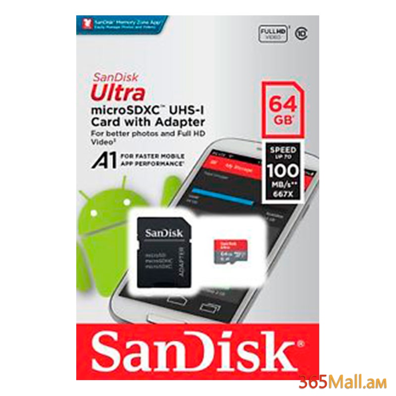 Հիշողության քարտ ,  MicroSD 64GB,SanDisk Ultra with Adapter/Class10
