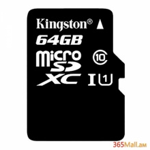 Հիշողության քարտ ,  MicroSD 64GB,Kingston XC I/64GB/Class10/SDCA10/Write:45MB/s/Read:90MB/s