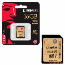 Հիշողության քարտ ,SDHC 16GB,Kingston HC I/16GB/Class10/SDA10/Read:90MB/s/Write:45MB/s