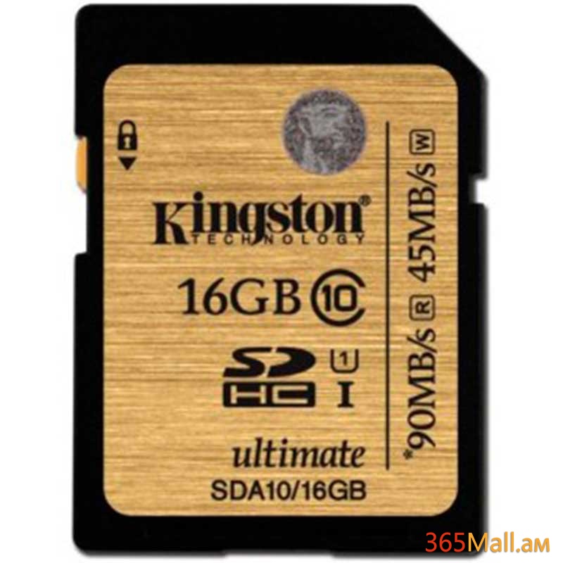 Հիշողության քարտ ,SDHC 16GB,Kingston HC I/16GB/Class10/SDA10/Read:90MB/s/Write:45MB/s