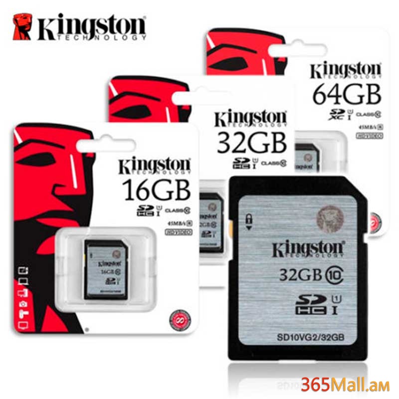Հիշողության քարտ ,SDHC 32GB,Kingston XC I /32GB/Class10/SD10VG2/Read:45MB/s