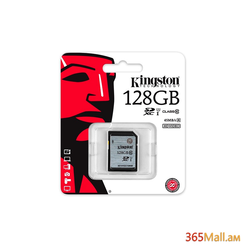 Հիշողության քարտ ,SDHC 128GB,Kingston XC I /128GB/Class10/SD10VG2/Read:45MB/s