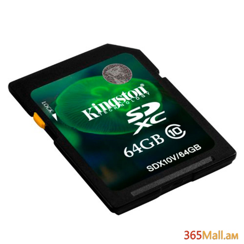 Հիշողության քարտ ,SDHC 32GB,SanDisk Ultra  Class 10 30MB/s 200X