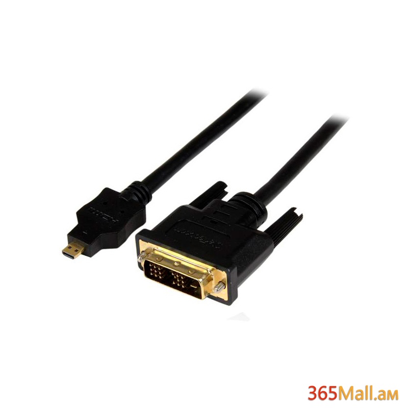 Մալուխ , DVI-D cable,1m