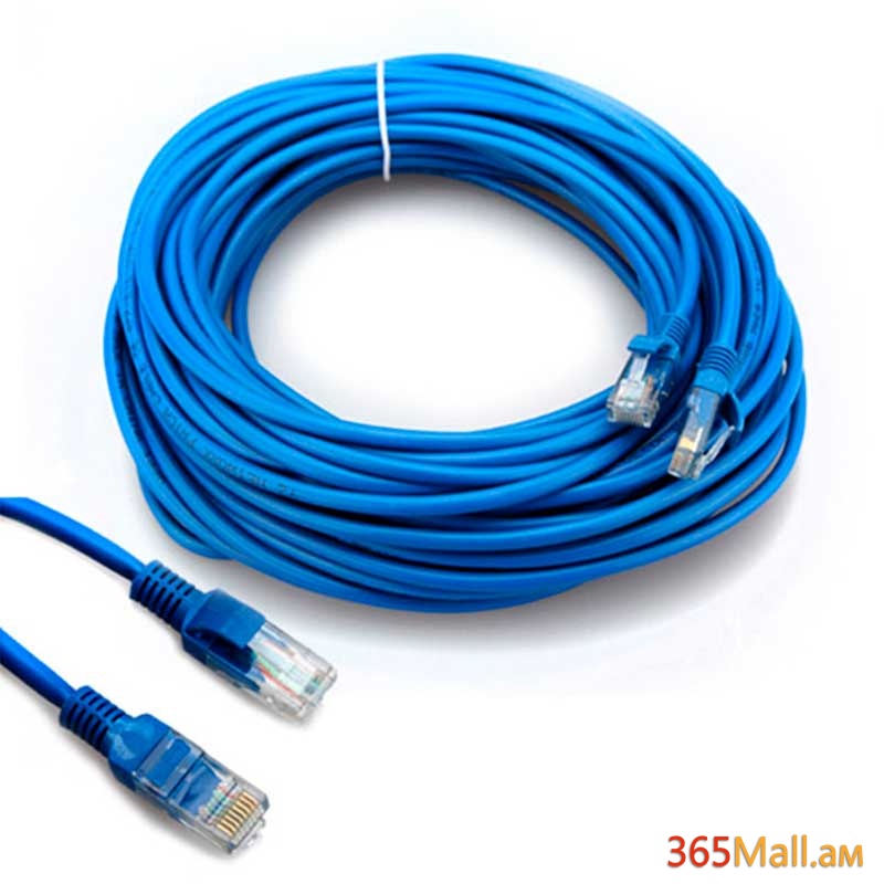 Մալուխ , Lan cable patch-cord ,3m