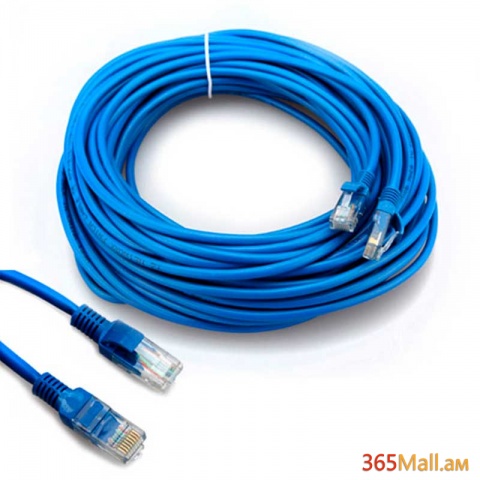 Մալուխ , Lan cable patch-cord ,10m