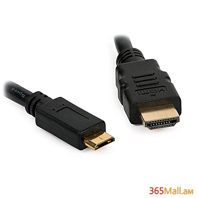 Մալուխ , HDMI to MICRO HDMI cable,1.8M