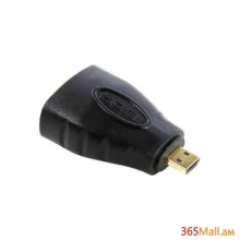 Մալուխ ,HDMI-F to MICRO HDMI-M,MINI HDMI-M perexodnik