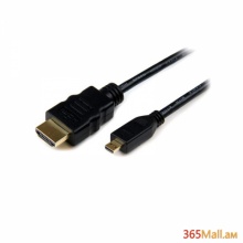 Մալուխ ,HDMI to MINI HDMI cable,3m