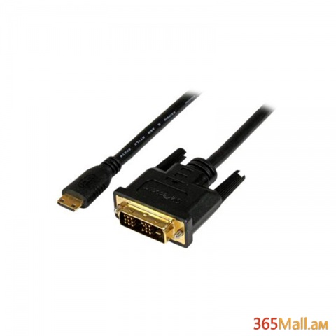 Մալուխ ,HDMI to DVI-D cable,3m