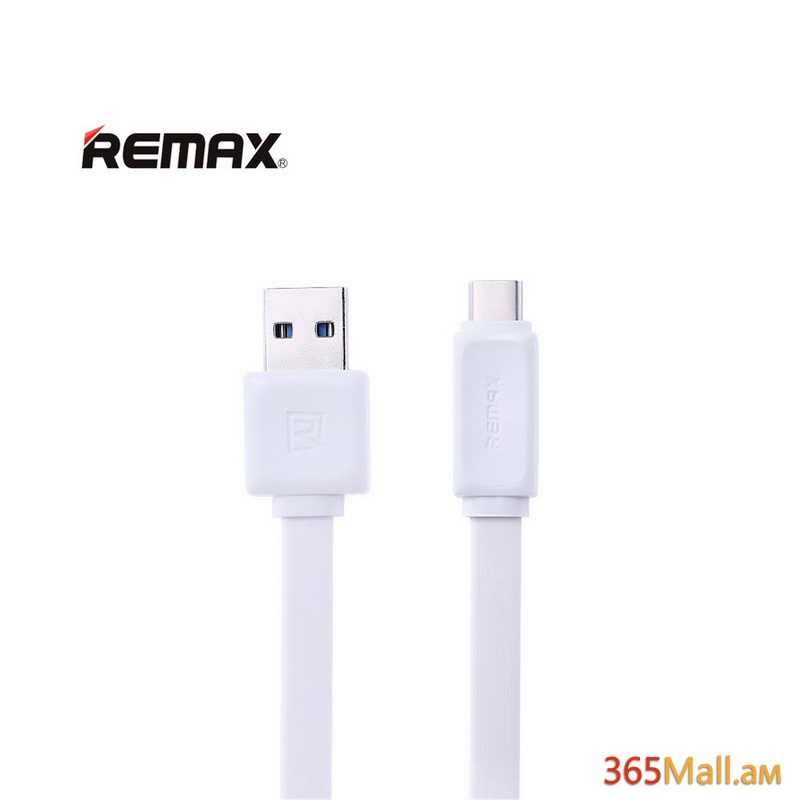 Մալուխ ,REMAX CABLE USB To USB TYPE-C ,Lighting, Micro USB,1m
