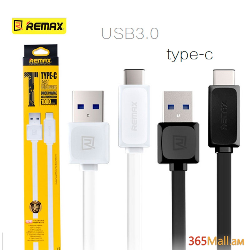 Մալուխ ,REMAX CABLE USB To USB TYPE-C ,Lighting, Micro USB,1m