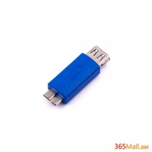 Մալուխ ,USB 3.0 AF TO MICRO USB3.0 BM,CABLE 15cm