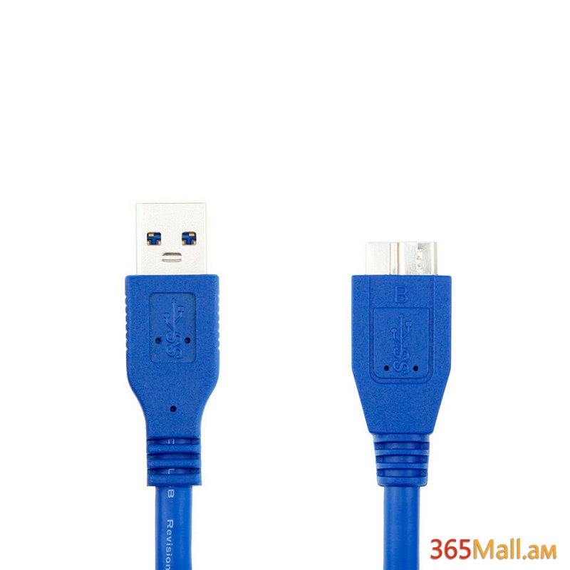 Մալուխ ,USB 3.0 AM TO MICRO USB3.0 BM