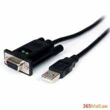Համակարգչի բաղադրիչ մասեր ,USB to RS232 adapter ,USB-COM