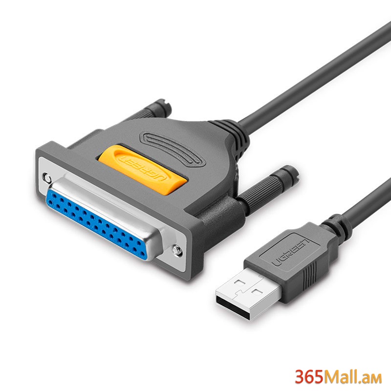 Համակարգչի բաղադրիչ մասեր ,CABLE USB To LPT 1m