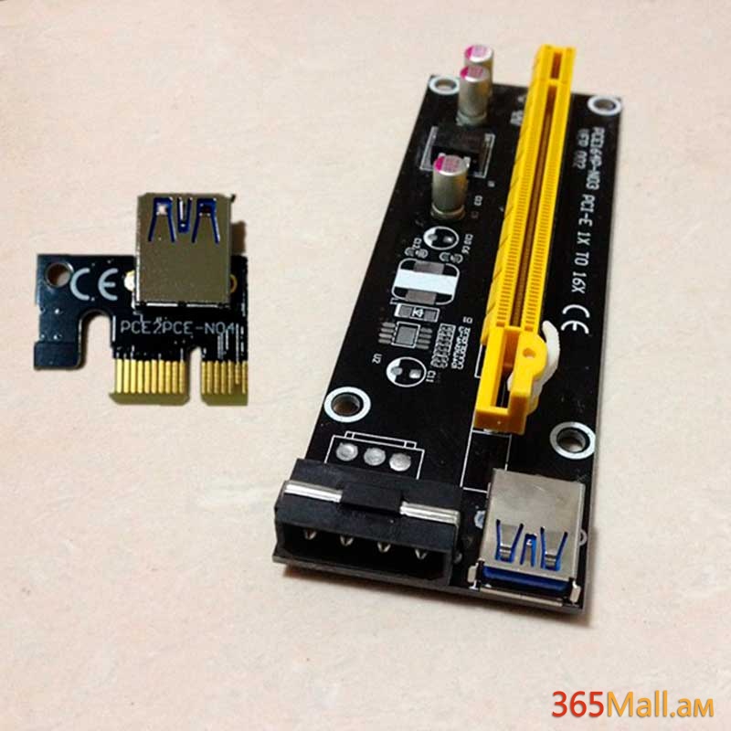 Համակարգչի բաղադրիչ մասեր ,PCI-ex 1x to PCI-ex 16x adapter,PCI EXPress 1X to 16x USB 3.0 cabel 30SM