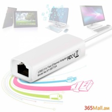 Համակարգչի բաղադրիչ մասեր,USB-Lan Premium