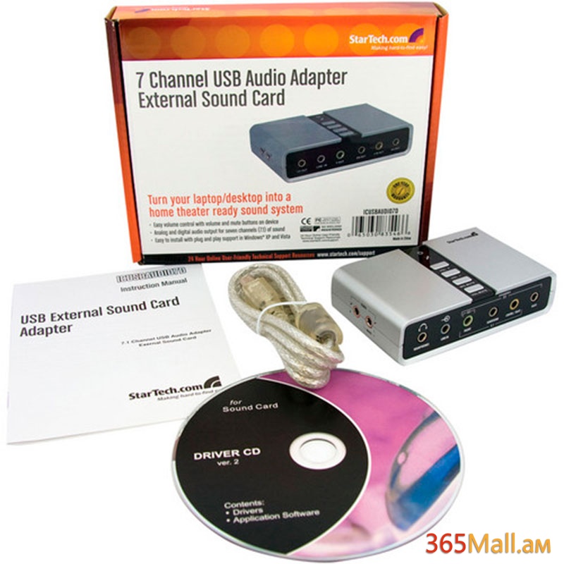 Համակարգչի բաղադրիչ մասեր,EXTERNAL SOUND CARD 7.1 USB,