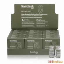 Seven Touch Botulin Intensive Treatment N6 վնասված մազերը վերականգնելու միջոց