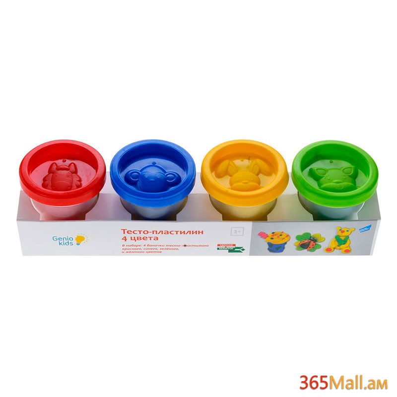 Մանկական ծեփամածուկ  պլաստիլին 4 գույն յուրաքանչյուրը 50գր
