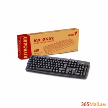 Համակարգչի ստեղնաշար Keyboard  Genius Kb-06XE