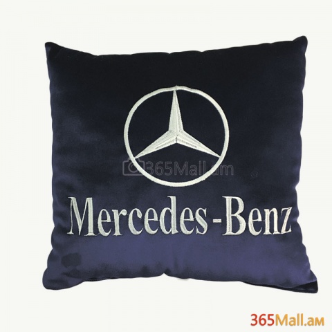 Բարձ Mercedes-Benz մեքենայի ապրանքանիշով