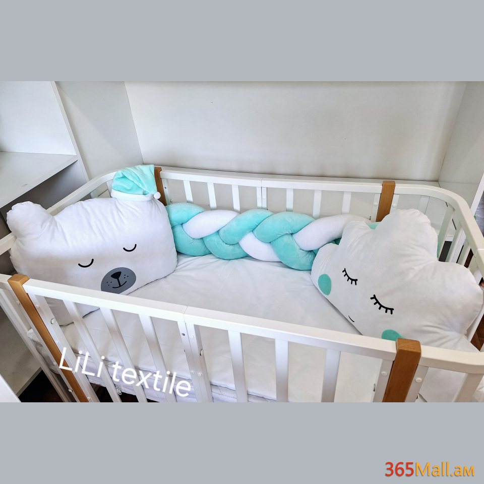 Հյուս + 2 բարձ