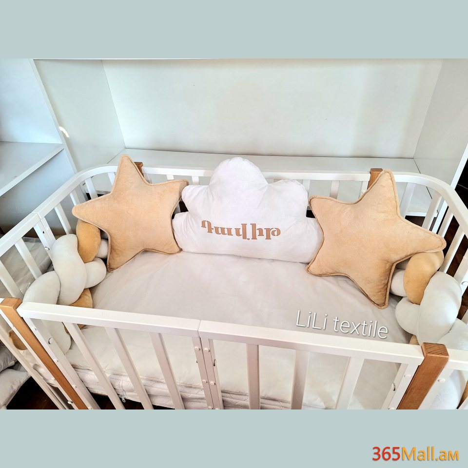 2 հյուս + 3 բարձ