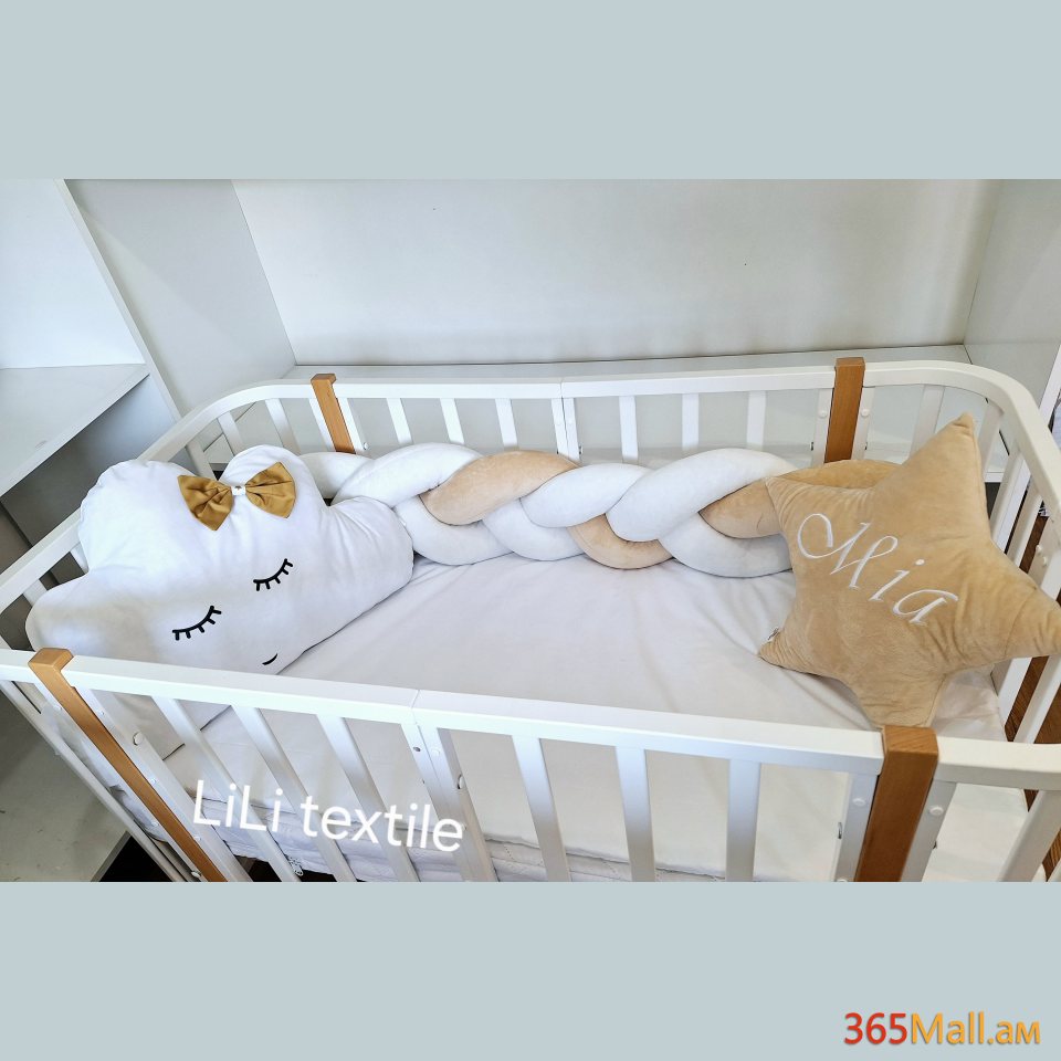 Հյուս + 2 բարձ