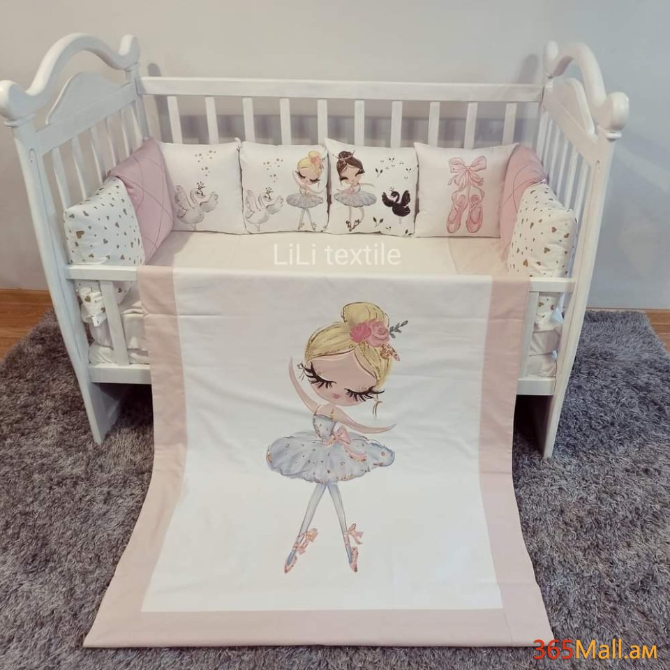 Բալերինա անկողնային հավաքածու( բարձեր + սպիտակեղեն]