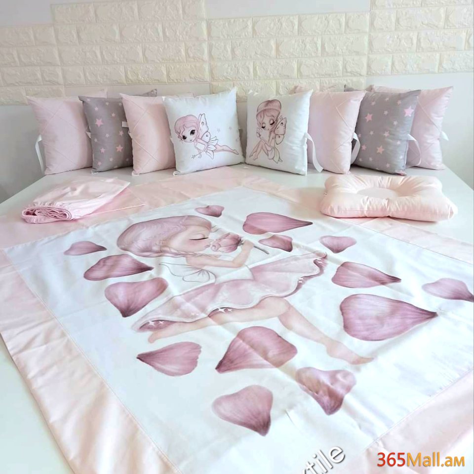 Փերի անկողնային հավաքածու( բարձեր + սպիտակեղեն]